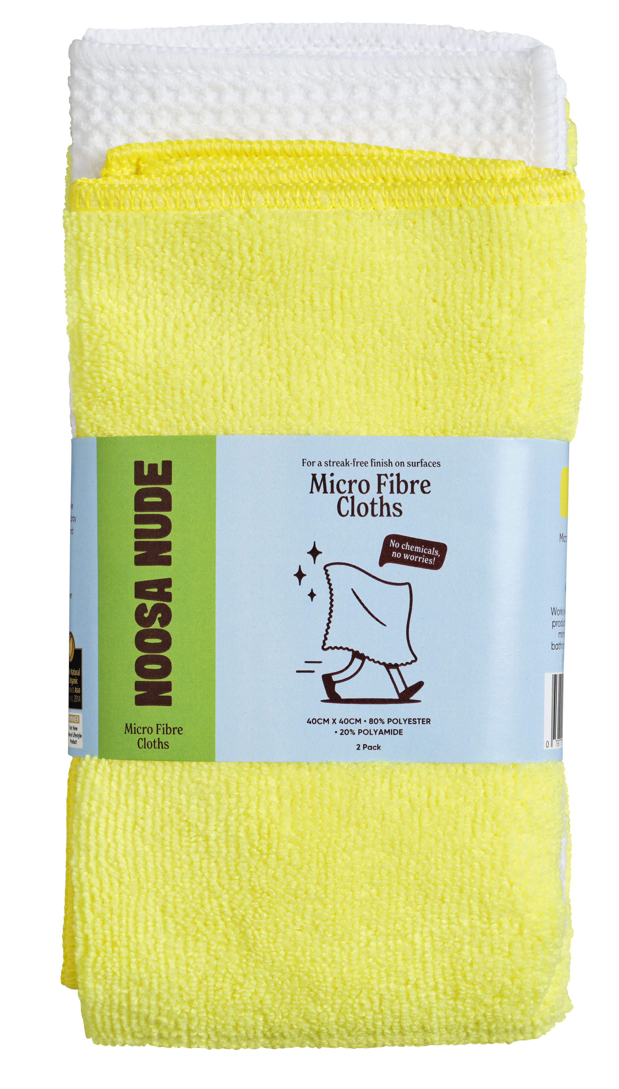 Microfibre Cloths (Yellow & White - 2 Pack)
